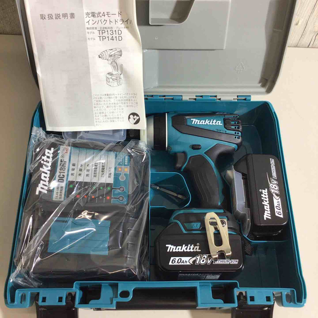 Makita - TP141DRGX 2セット マキタ TP141DRGX 18V充電式4モードインパクトドライバ【送料無料】