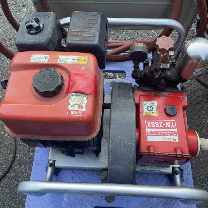 【店頭受取り限定】吉井 エンジン動噴 YN-28SX【川口店】
