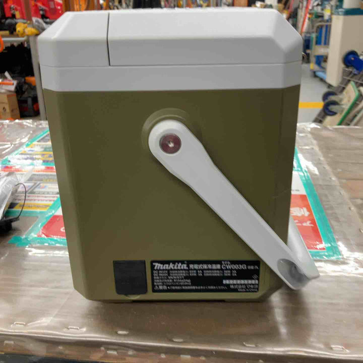 ★マキタ(makita) コードレス冷温庫 CW003GZO【戸田店】
