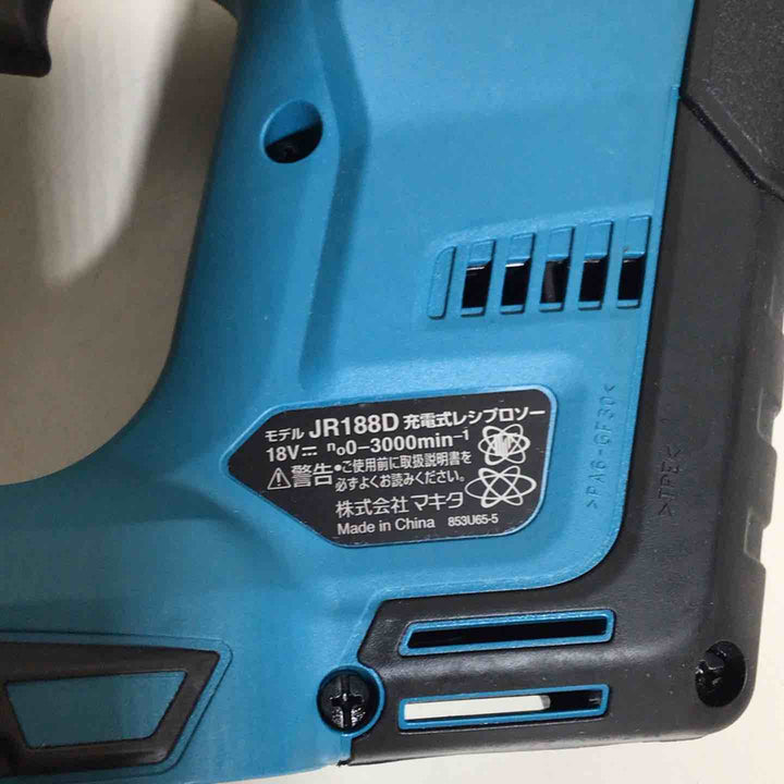★マキタ(makita) コードレスレシプロソー JR188DZK【戸田店】