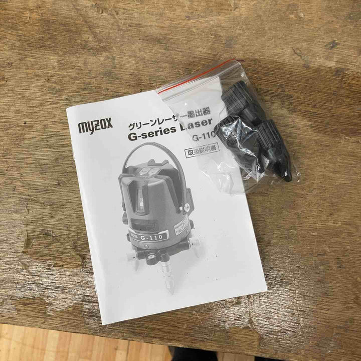 【未使用品】マイゾックス/MUZOX グリーンレーザー墨出器 G-110SR 三脚付属 受光器無【柏店】