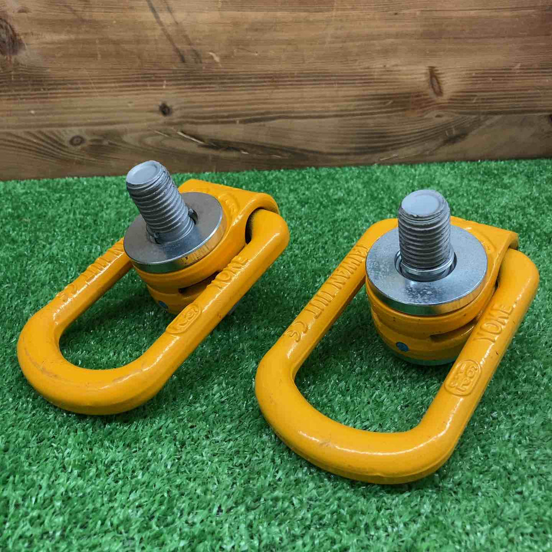【中古・現状品】 ヨーク/YOKE リフティングポイント フレノリンクボルト 2.5t ＊2個セット 【鴻巣店】