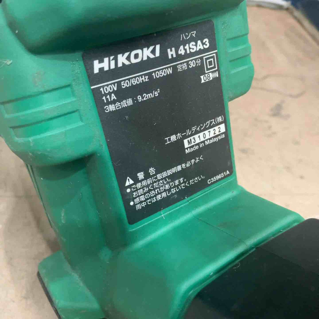 ★ハイコーキ(HIKOKI ※旧:日立工機) 電動ハンマ H41SA3(N)【草加店】