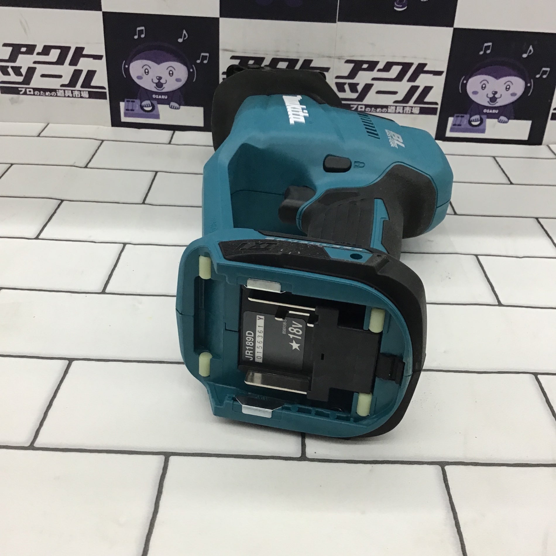 ☆マキタ(makita) コードレスレシプロソー JR189DZ【所沢店】 – アクト
