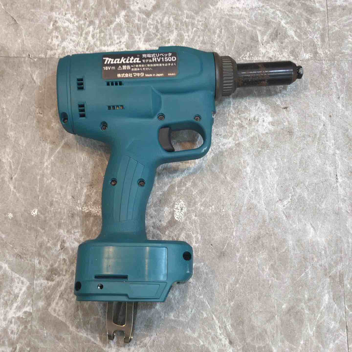 ★マキタ(makita) コードレスリベッタ RV150DZ【八潮店】