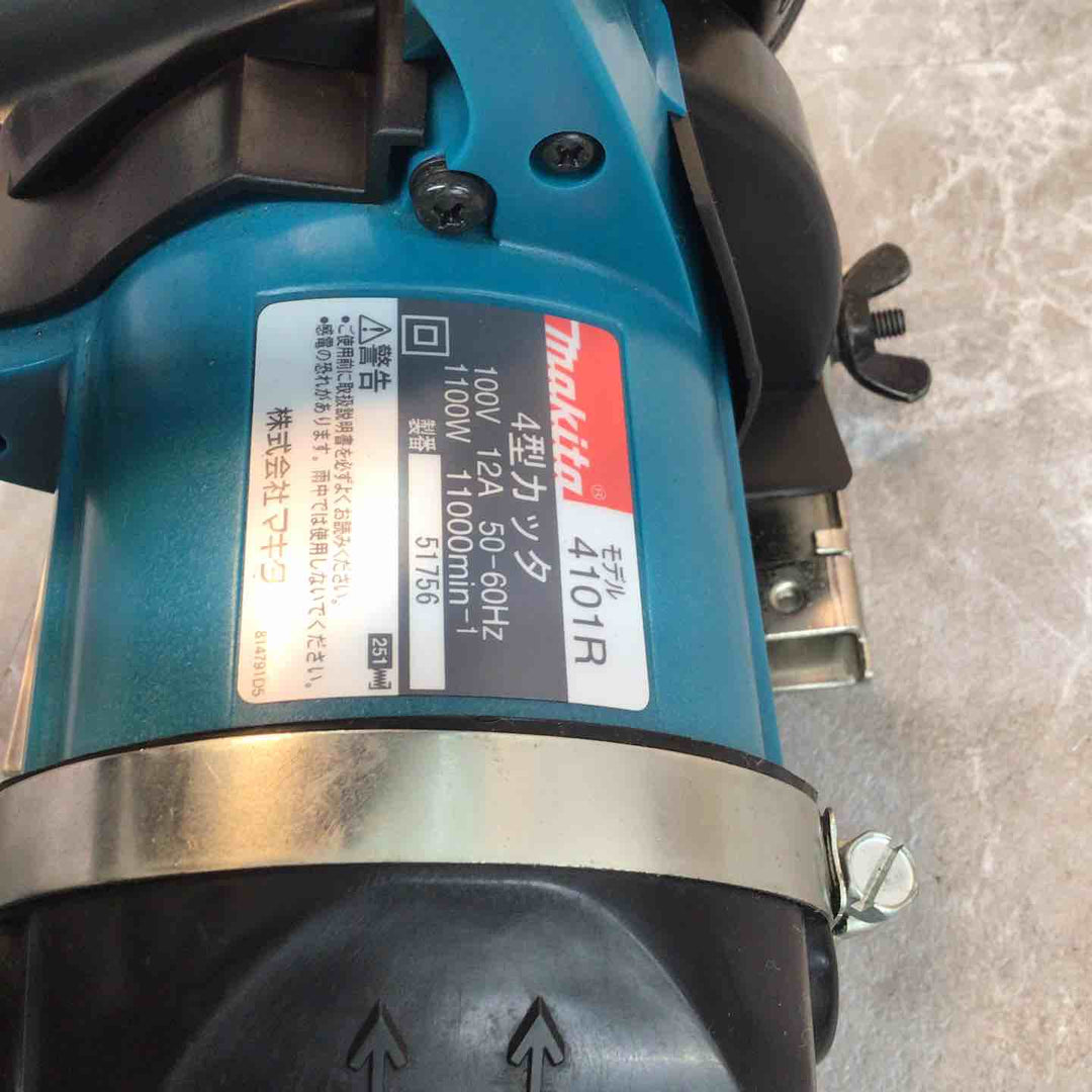 ◇マキタ(makita) 110mmカッタ 4101R【八潮店】