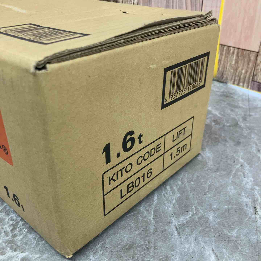 ★KITO(キトー) レバーブロック LB016【八潮店】