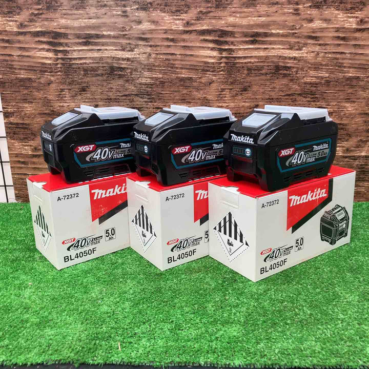 マキタ(makita) リチウムイオンバッテリー 40Vmax/5.0Ah BL4050F 3個セット【川越店】