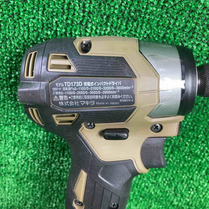 マキタ(makita) コードレスインパクトドライバー TD173DZO【川崎店】