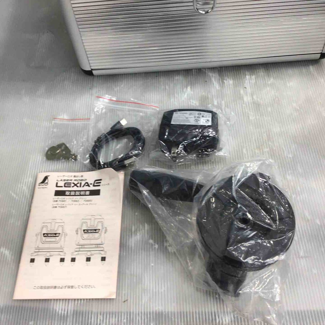 ◇シンワ測定 レーザー墨出し器 レーザーロボレクシア  70887 LEXIA-E 51ARグリーン【草加店】