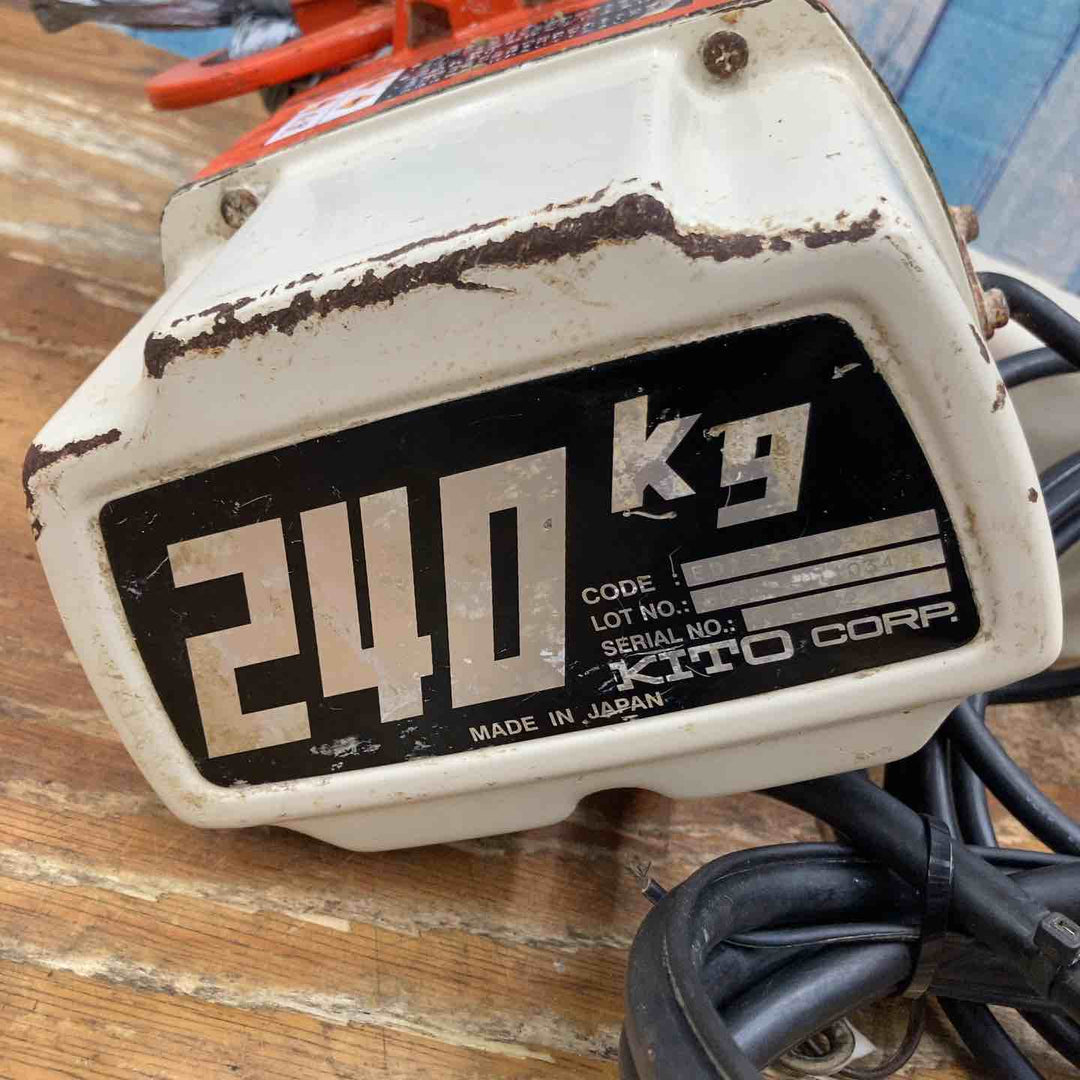 キトー(KITO) 電気チェーンブロック EDX24ST【柏店】