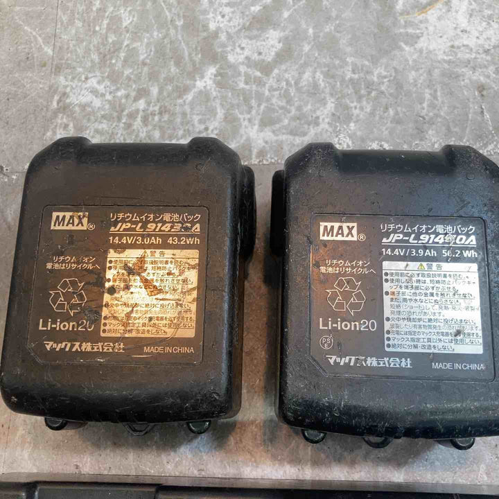 【ジャンク品】MAX マックス 充電式鉄筋結束機 ツインタイヤ 型番不明 バッテリーX2 充電器 ケースなし【八潮店】