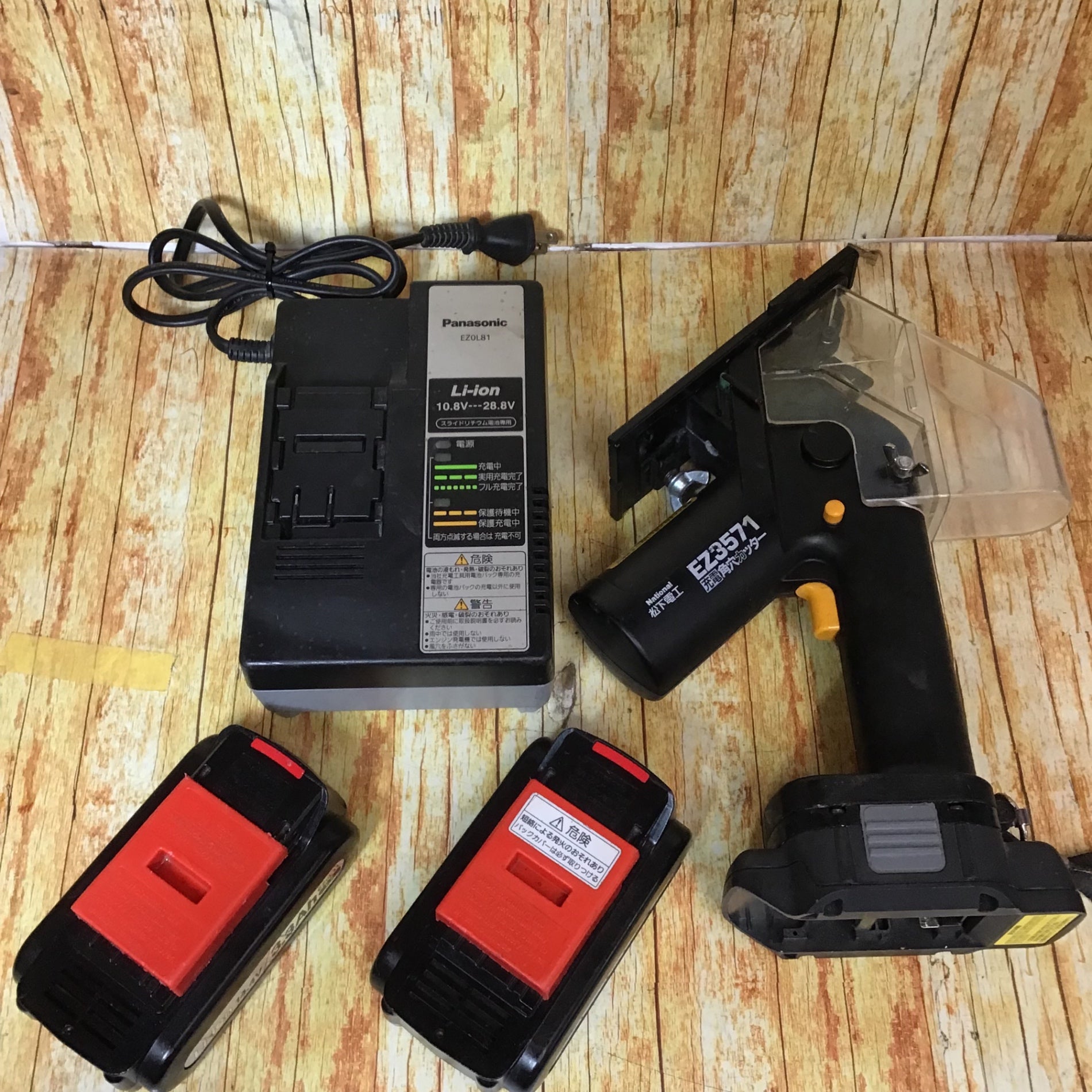 ★工具★National 松下電工 12V充電角穴カッター　EZ3571 ジャンク品 #1911Z2110 送料無料充電式角穴カッター ナショナル EZ3571 工具 中古