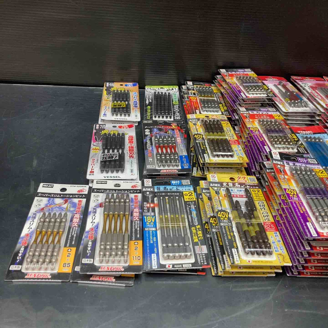 ▼ビット5本入り×100個まとめ売り！ANEX アネックス 龍靭 VESSEL ベッセル サキスボ等♪ +インパクト用【川越店】