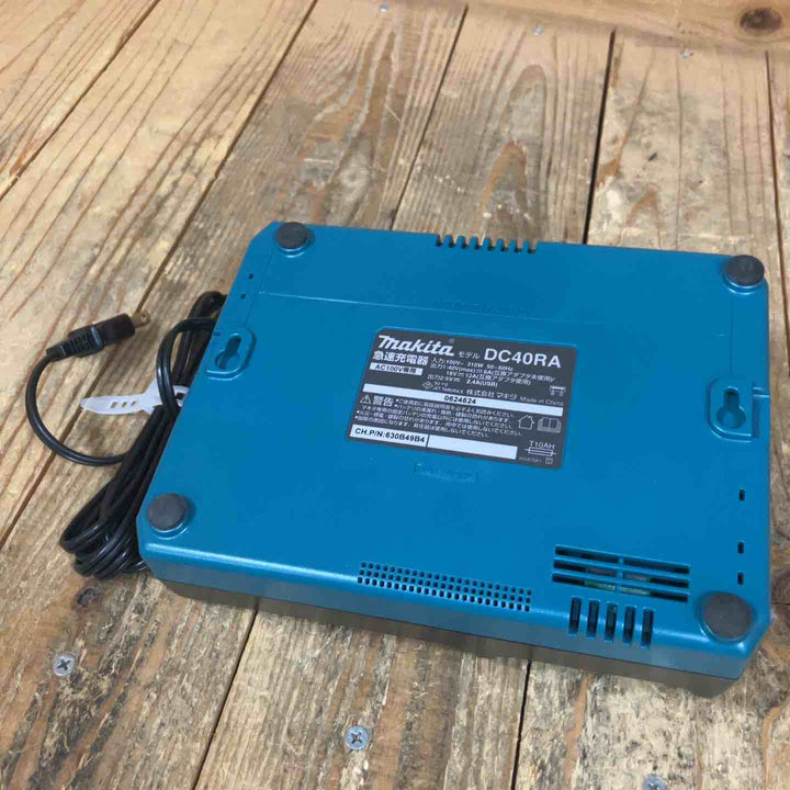 ★マキタ(makita) 急速充電器 DC40RA【所沢店】