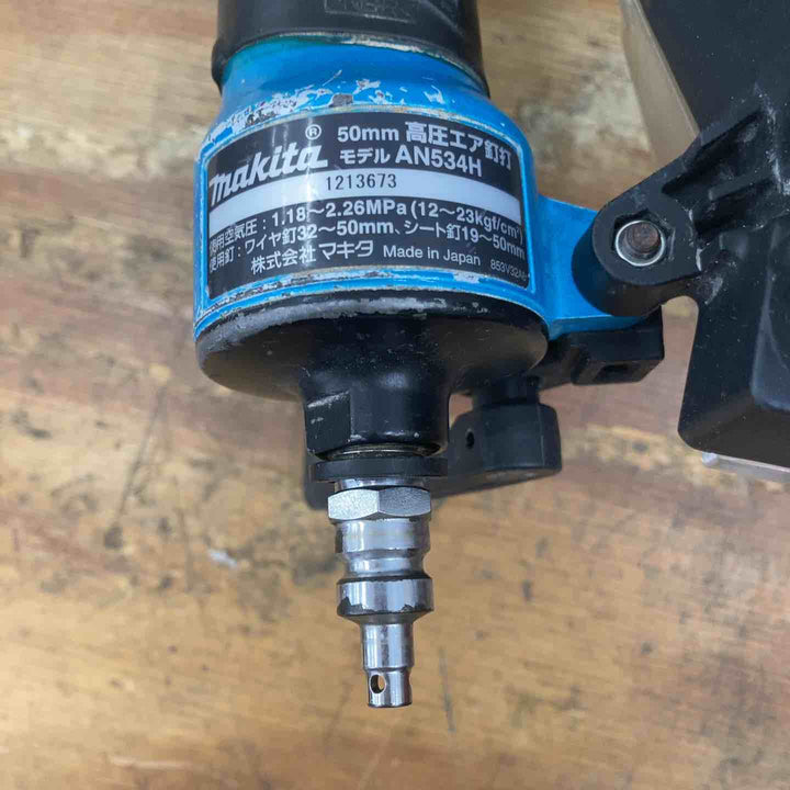 【中古品】★マキタ(makita) 高圧エア釘打ち機 AN534HM 50mm 青【柏店】