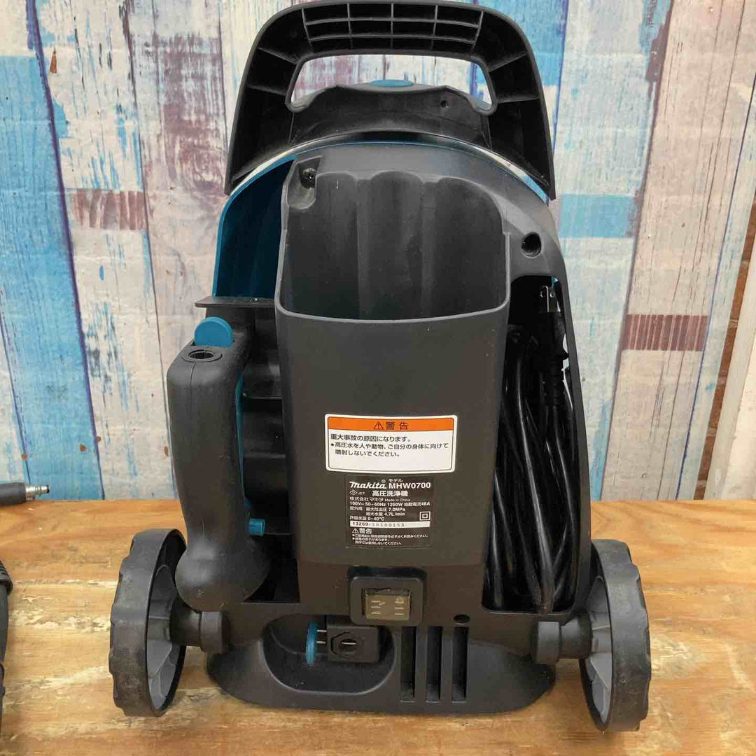 ◇マキタ(ｍakita) 高圧洗浄機 MHW0700【柏店】