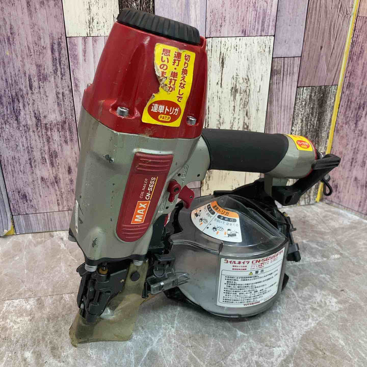 ★マックス(MAX) 常圧エア釘打ち機 CN-565S(FP)【八潮店】