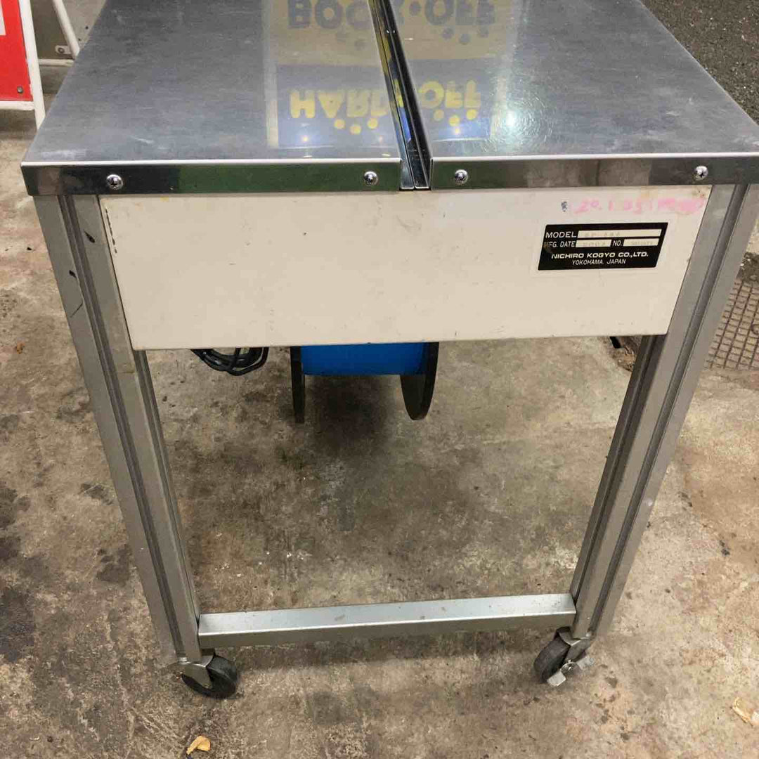 【店頭受取り限定】ニチロ 半自動梱包機 SP-585【柏店】