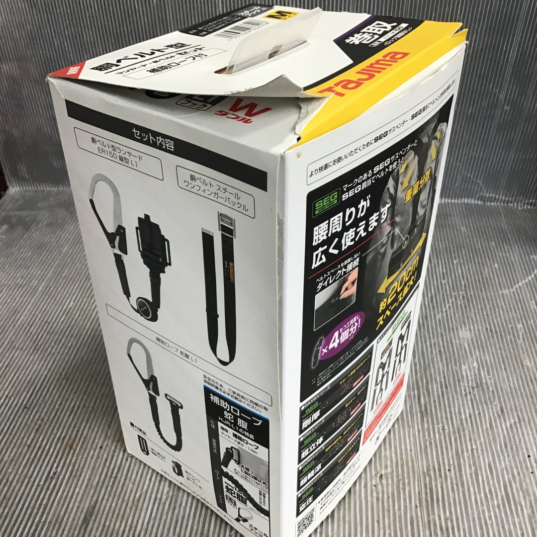 ○TJMデザイン 胴ベルト用 ER150縦型L1ダブル スチールベルトMセット B1SMER-TL1WBK【草加店】