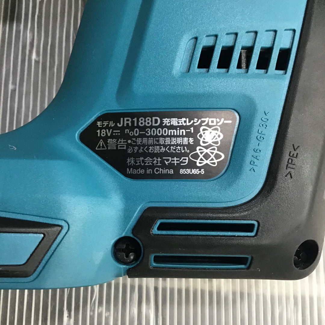 ★マキタ(makita) コードレスレシプロソー JR188DRGX【草加店】