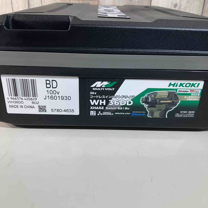 ▼ハイコーキ(HIKOKI ※旧:日立工機) コードレスインパクトドライバ WH36DD(XHASZ) バッテリー1個付属 カーキベージュ 特別仕様【戸田店】