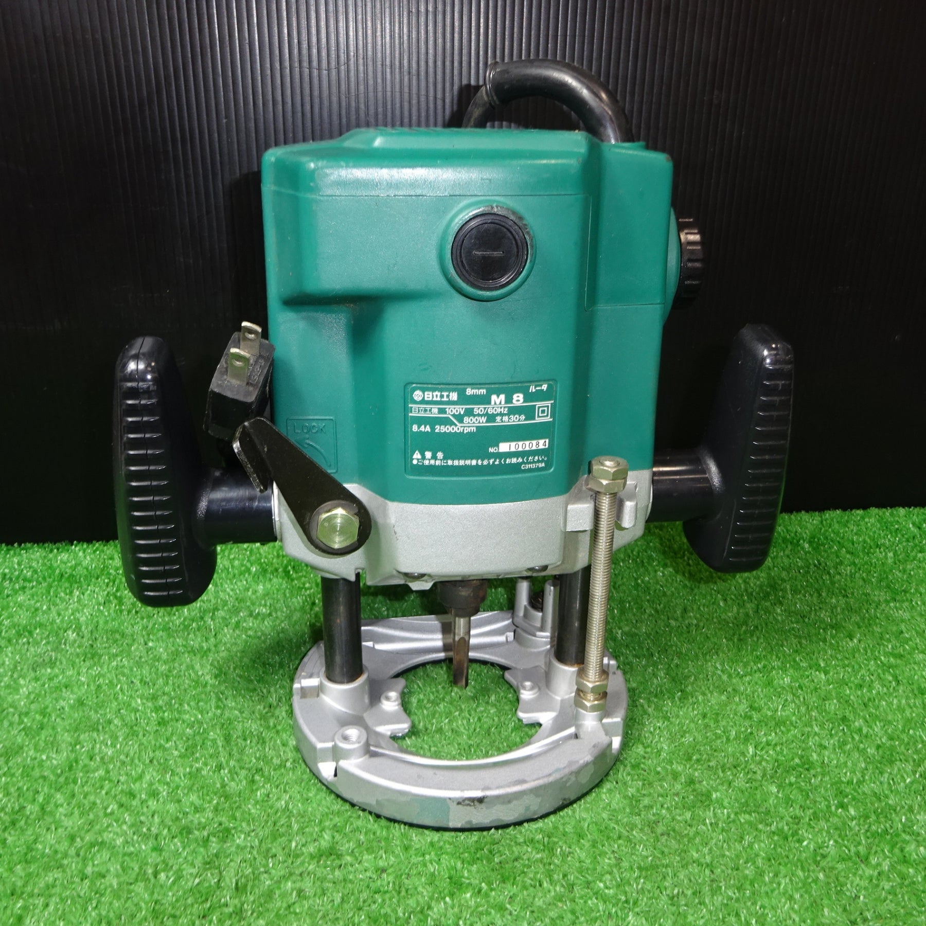 HITACHI 日立工機 8mm 日立ルータ M8　【岩槻店】