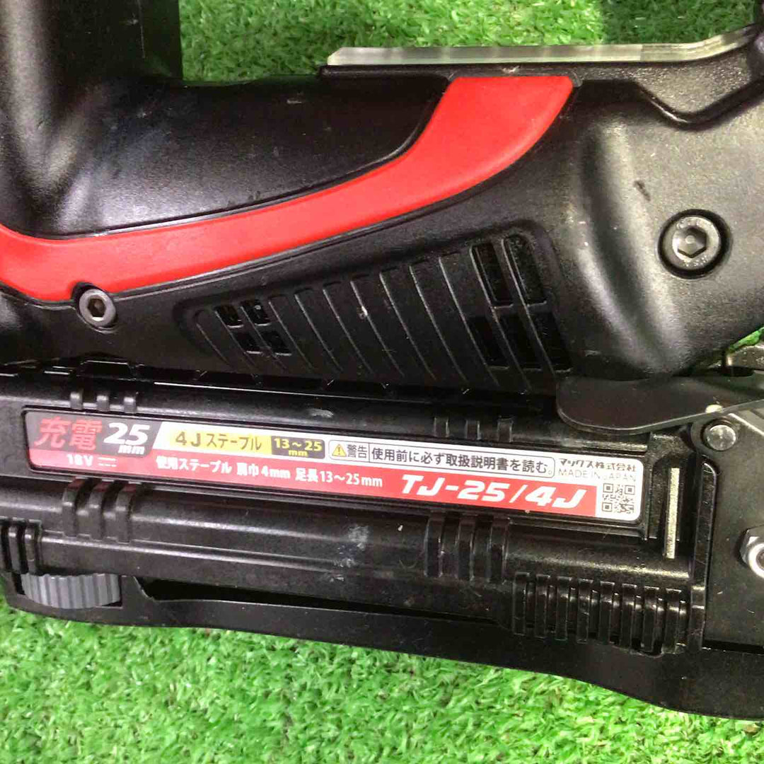★マックス(MAX) コードレスタッカ TJ-25/4J-BC/1850A【町田店】