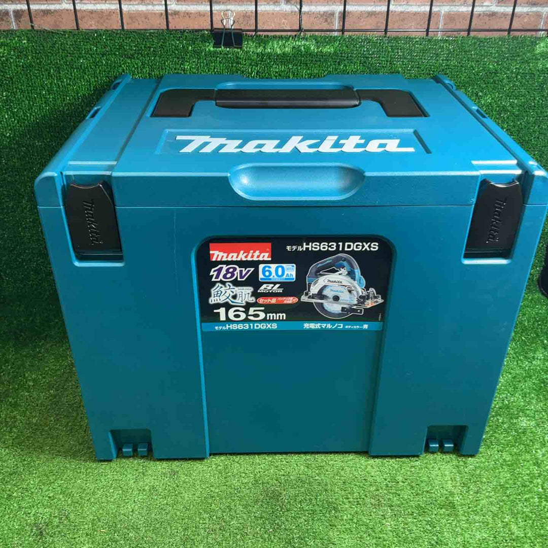 【未使用品】 マキタ (makita) コードレス丸のこ HS631DZ 本体＋ケース 【藤沢店】