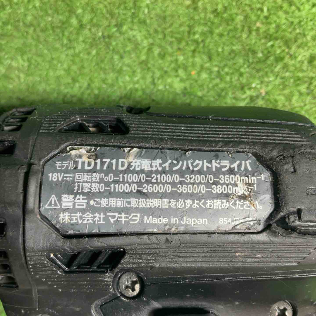 マキタ(makita) コードレスインパクトドライバー TD171DZB【藤沢店】