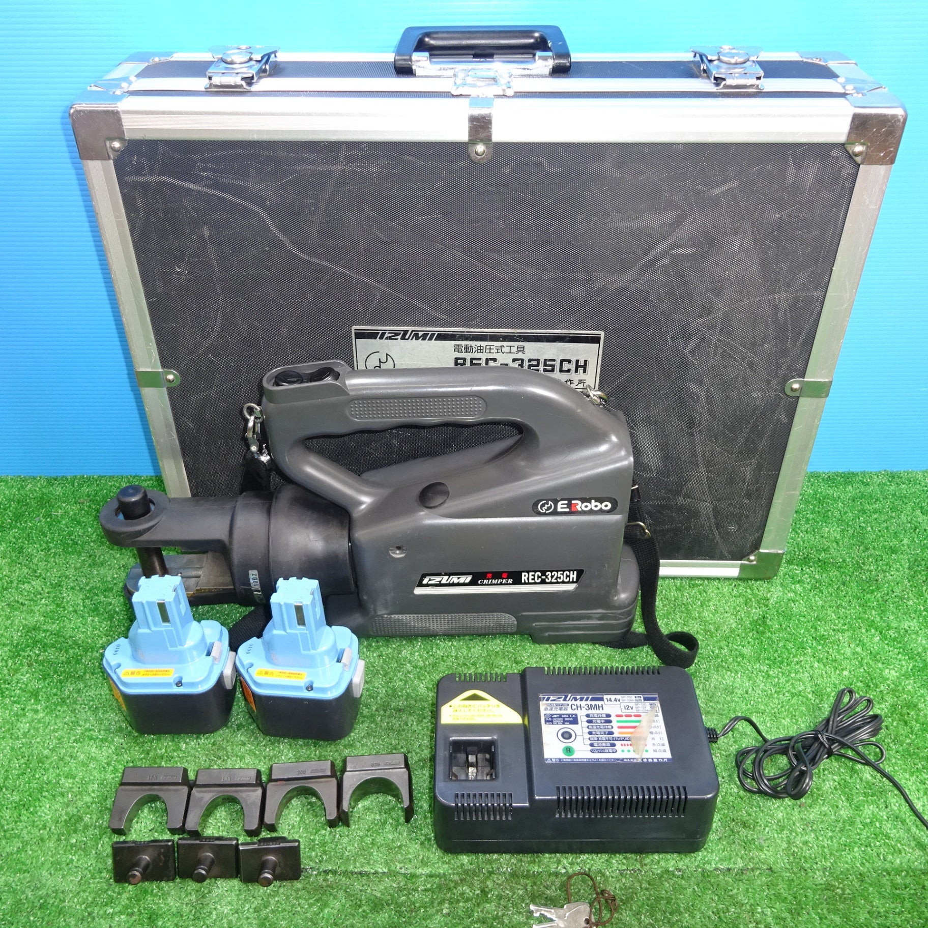 ○泉精器(IZUMI) コードレス油圧式圧着工具 REC-325CH【岩槻店】