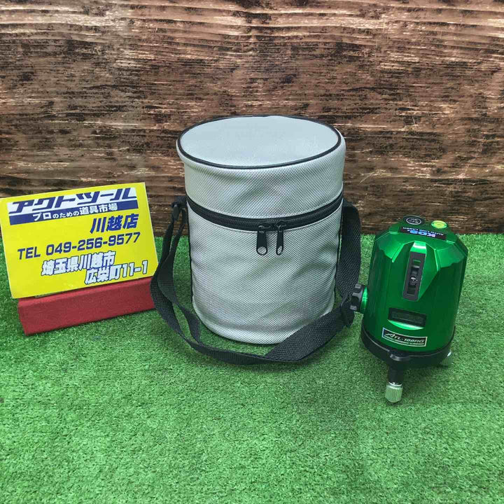 ◇KDS 高輝度グリーンレーザー墨出し器 本体のみ ATL-100RG 縦・横【川越店】