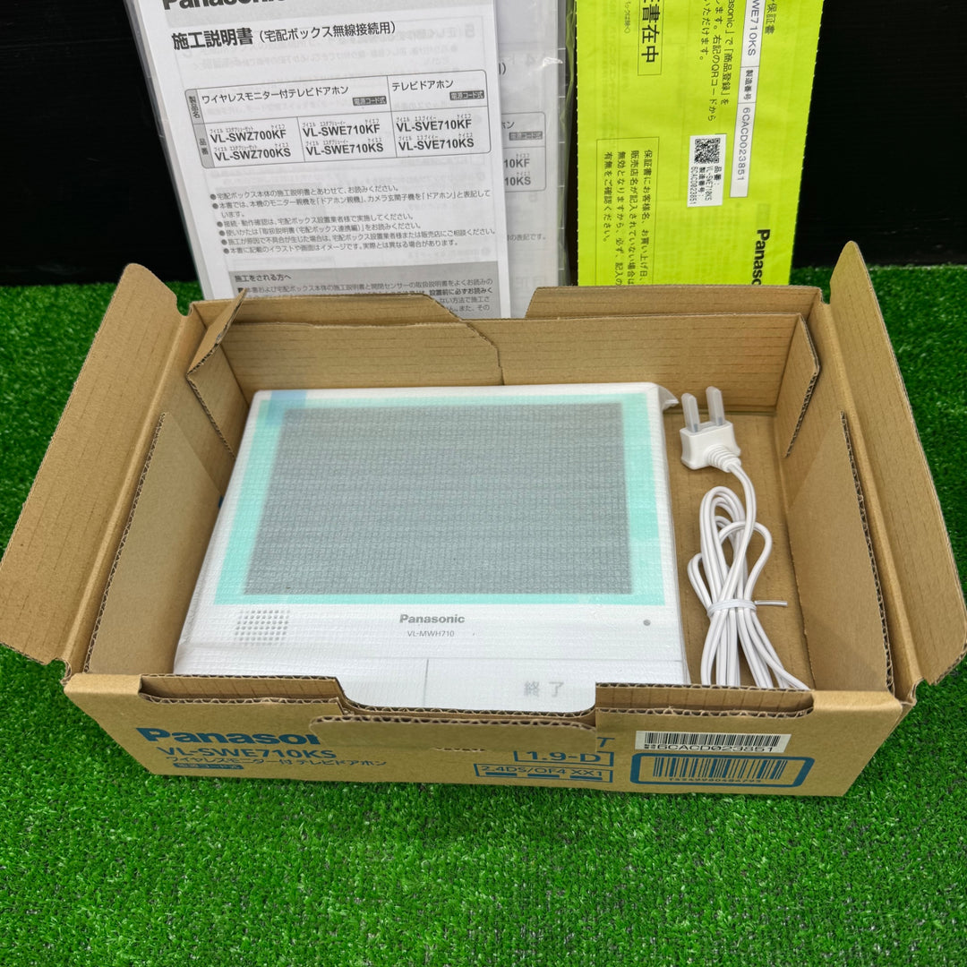 ◇パナソニック テレビドアホン ワイヤレスモニター子機付 VL-SWE710KS【電材館越谷店】