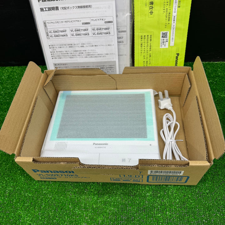 ◇パナソニック テレビドアホン ワイヤレスモニター子機付 VL-SWE710KS【電材館越谷店】