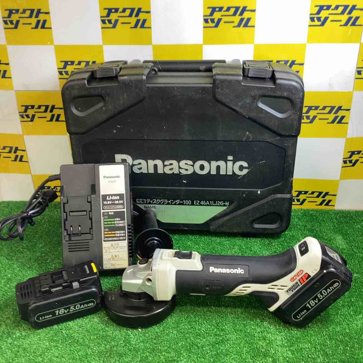 ☆パナソニック(Panasonic) 100mmコードレスディスクグラインダー  EZ46A1LJ2G-H【越谷店】