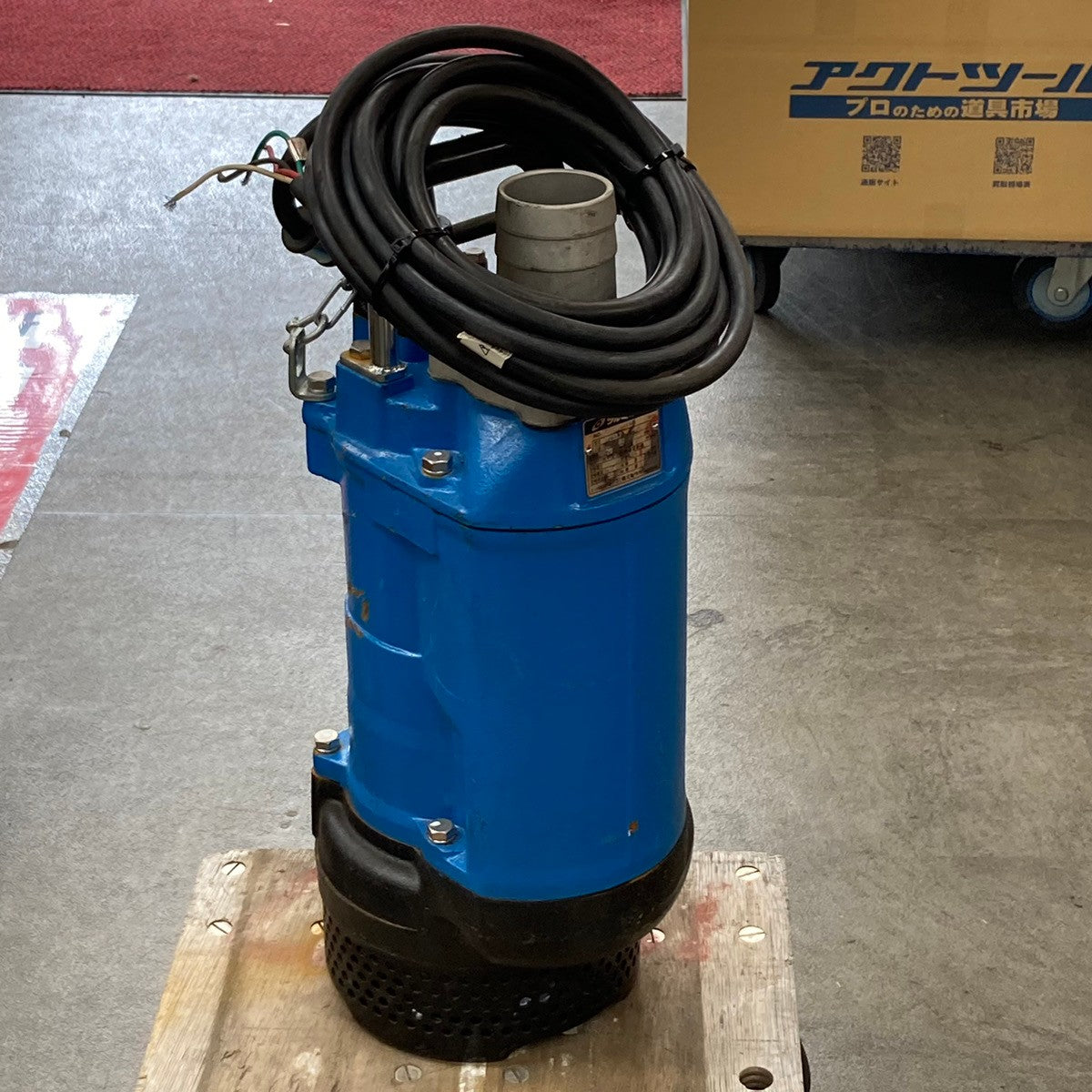 水中ポンプ ツルミポンプ KTZ 47.5 KTZ・KTZE型｜一般排水用｜水中ポンプ｜製品情報｜鶴見製作所-ツルミポンプ
