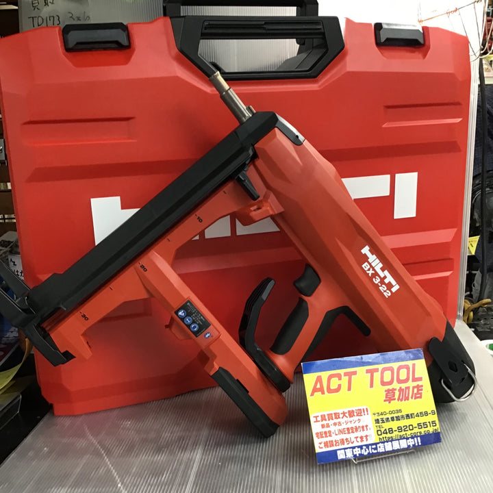 【未使用】　HILTI(ヒルティ)充電式コンクリートネイラー (長いピン)　BX 3-L-22 　【草加店】