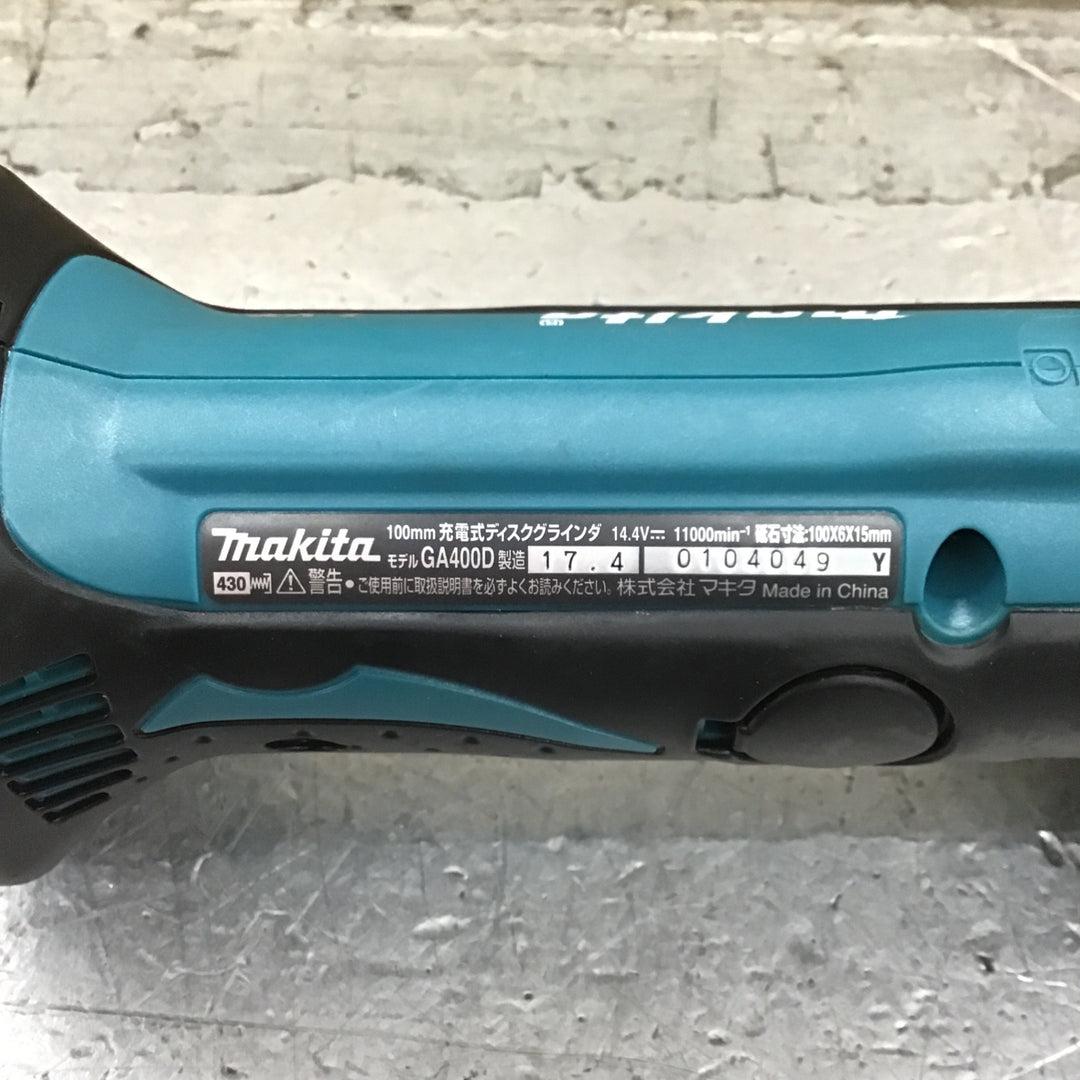 ☆マキタ(makita) 100mmコードレスディスクグラインダー GA400DZ【所沢店】