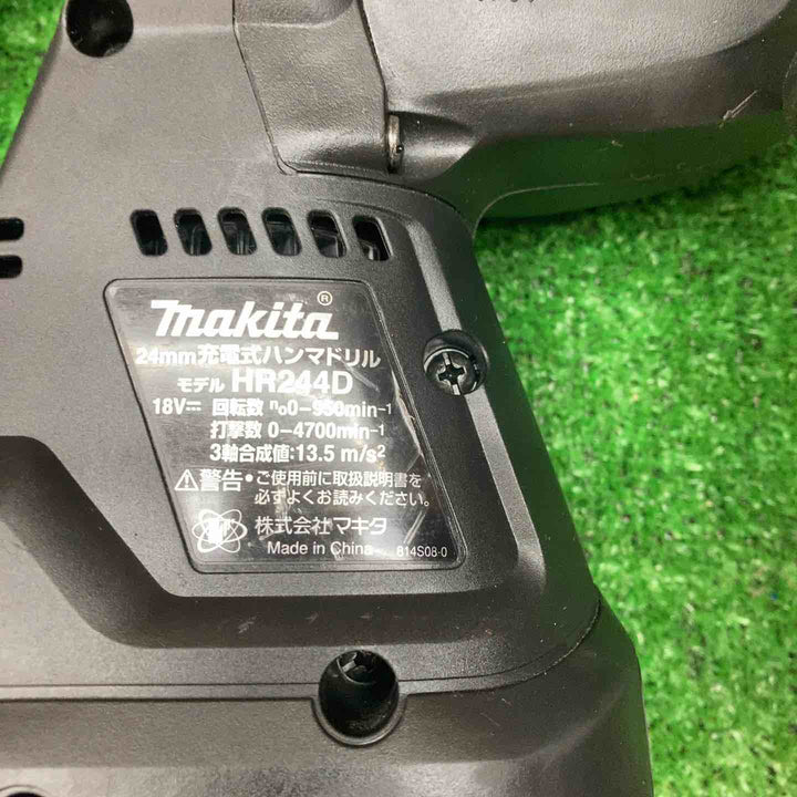 マキタ(makita) コードレスハンマドリル HR244DZB 動作確認済み【川越店】
