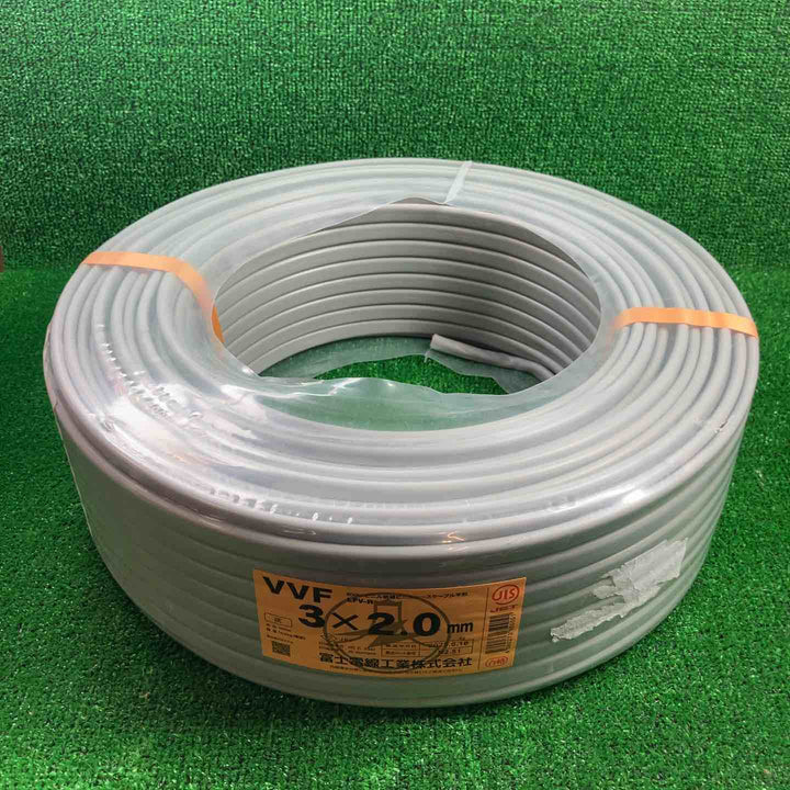 富士電線 VVFケーブル 3芯(赤白黒)×2.0mm【川崎店】