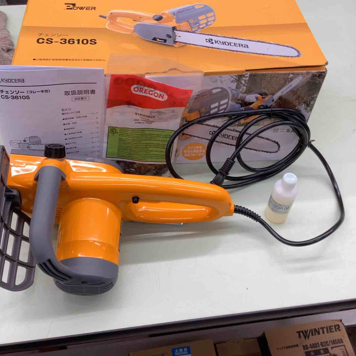 ◇リョービ(RYOBI) 電気チェーンソー CS-3610S【越谷店】