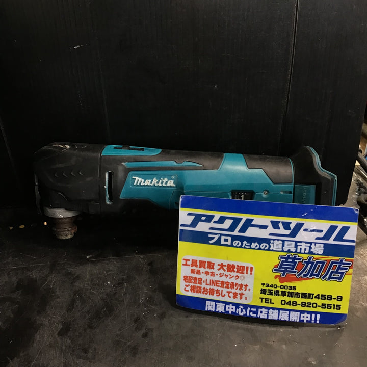 ★マキタ(makita) コードレスマルチツール TM51DZ【草加店】