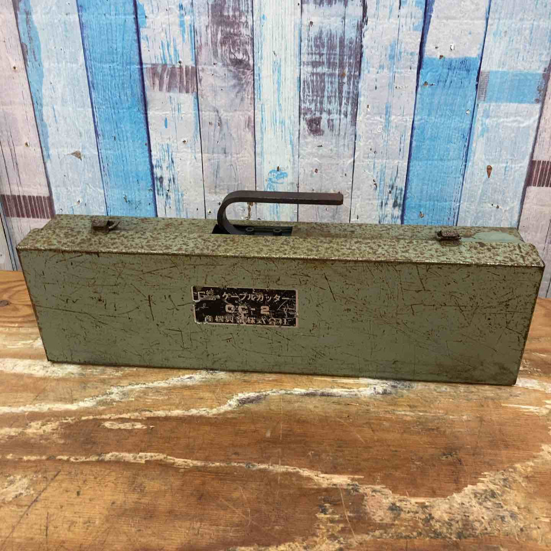 ◇カクタス(CACTUS) 油圧式ケーブルカッター CC-2【柏店】