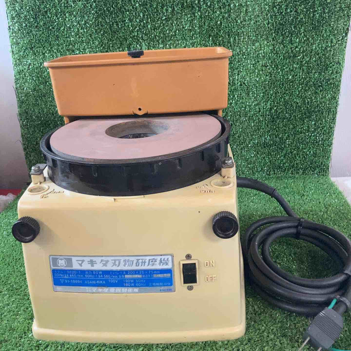 ◇マキタ(makita) 刃物研ぎ機 9820-1【川崎店】