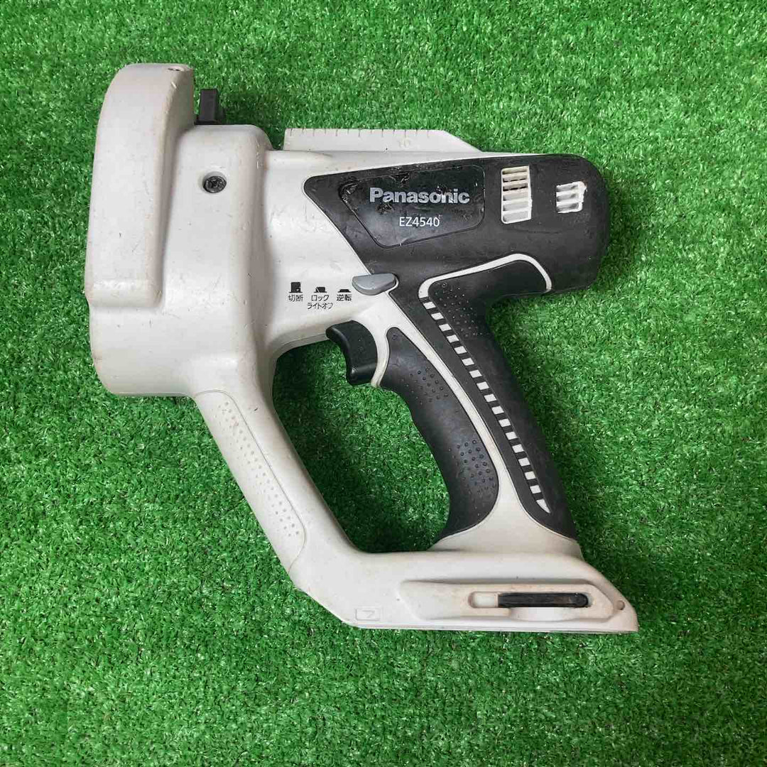 ★パナソニック(Panasonic) コードレス全ネジカッター14.4V EZ4540LS2S-B バッテリー2個付き【岩槻店】