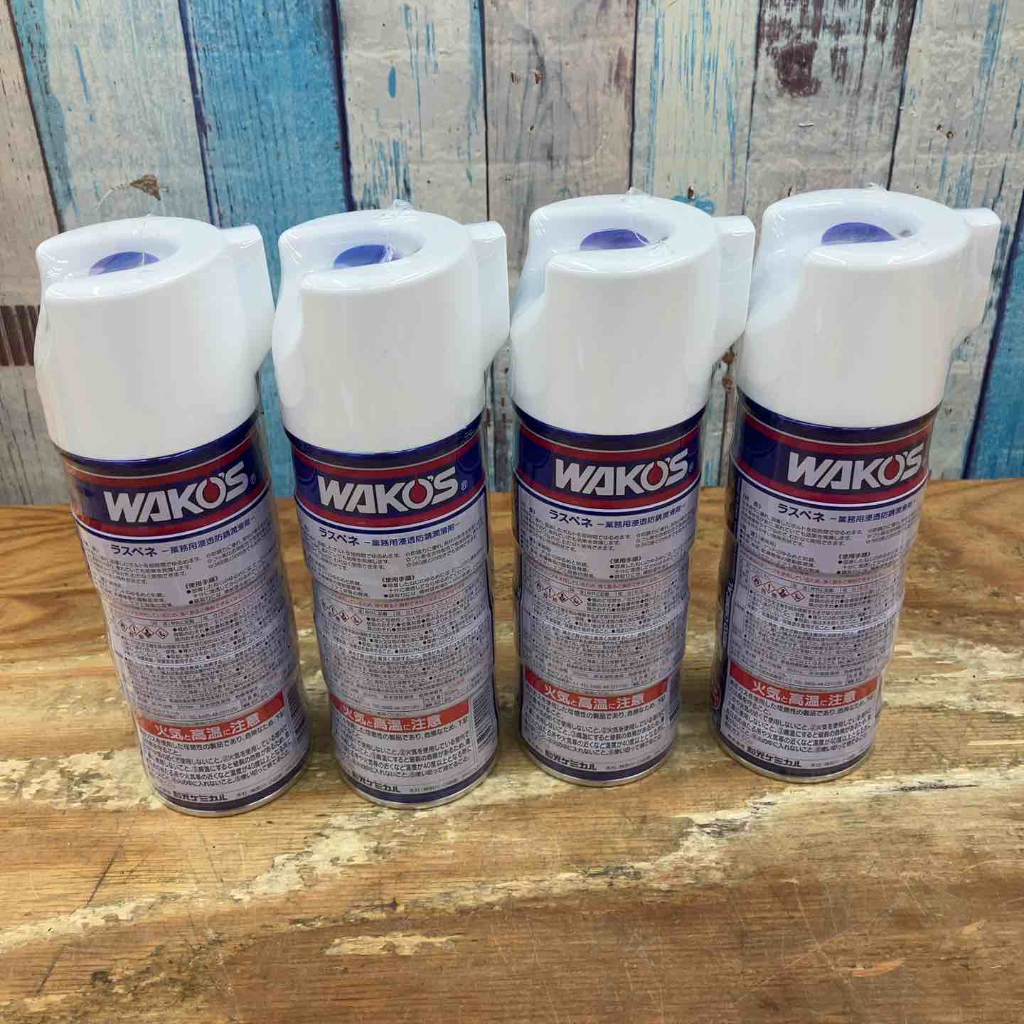 未開封品 ワコーズ ラスペネ 350ml 6本セット（【未使用品