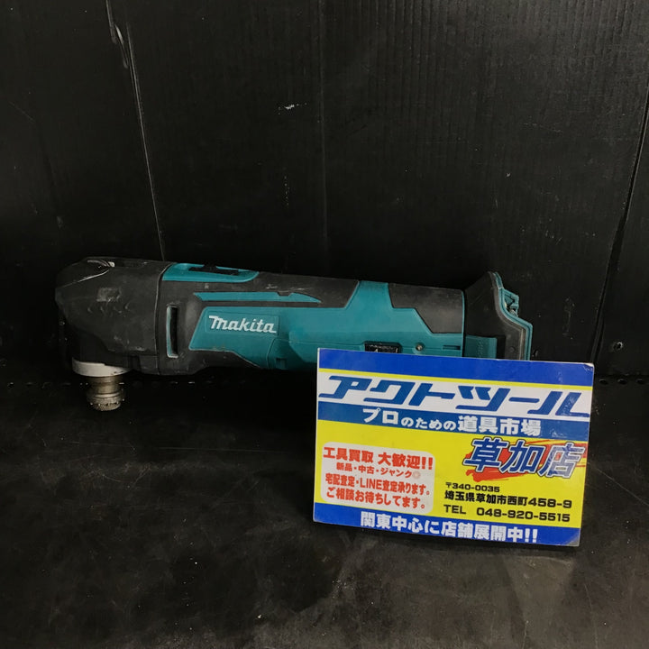 ★マキタ(makita) コードレスマルチツール TM41DZ【草加店】