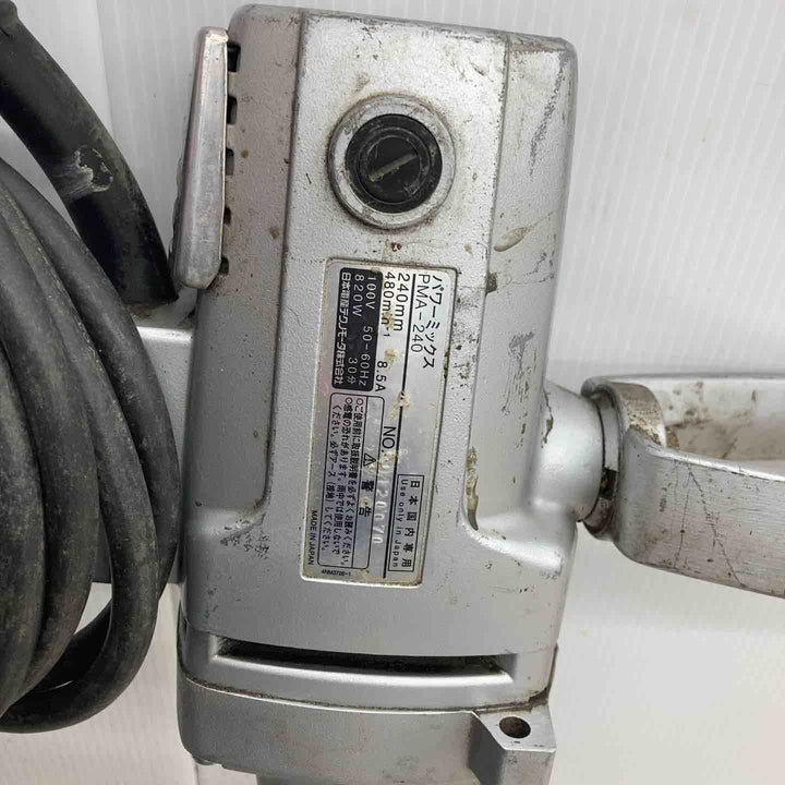 ◇日本電産テクノモータ (NDC ※旧：東芝 TOSHIBA) かくはん機 パワーミックス PMA-240【川越店】