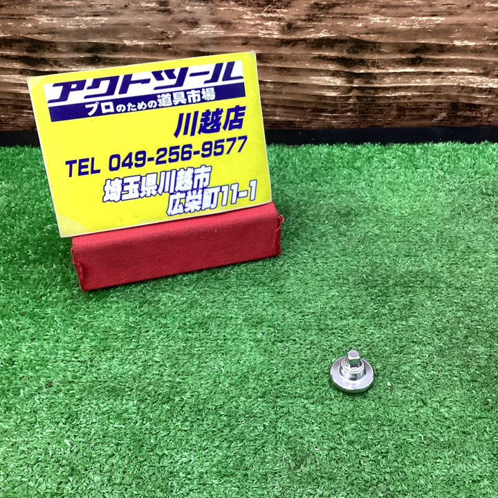 Snap-on (スナップオン) 1/4 差し込み ラチェット スピナー TMS70A [並行輸入品]【川越店】