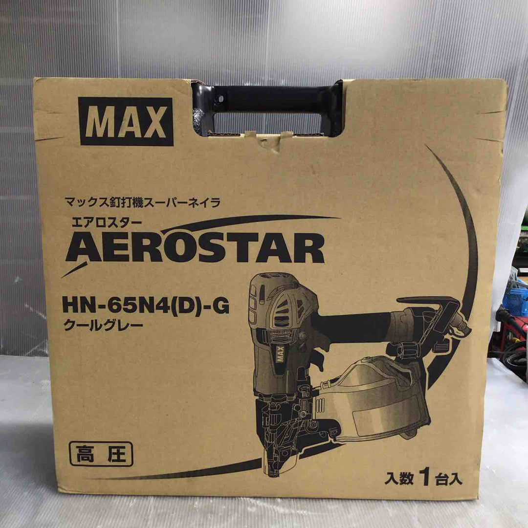 ★マックス(MAX)  高圧エア釘打ち機 HN-65N4(D)-G【草加店】